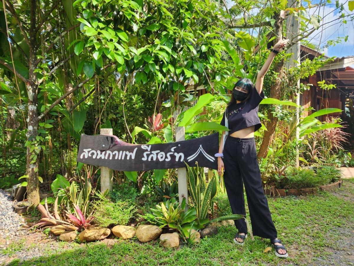 Suankafae Resort สวนกาแฟรีสอร์ท Surat Thani Eksteriør bilde