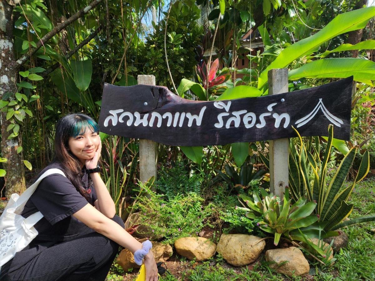 Suankafae Resort สวนกาแฟรีสอร์ท Surat Thani Eksteriør bilde